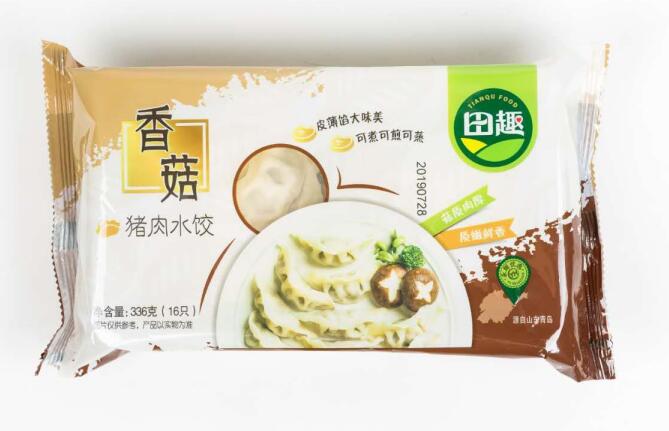 恭喜旺年食品與廈門元初食品合作??！